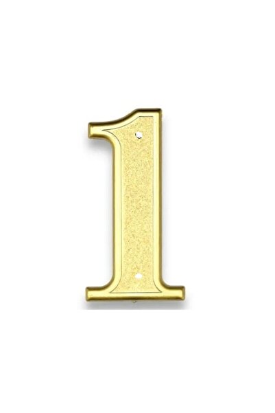 Bosphorus رقم الباب فيلاديل فيلا جولد رقم 1 12.5×4.5 سم