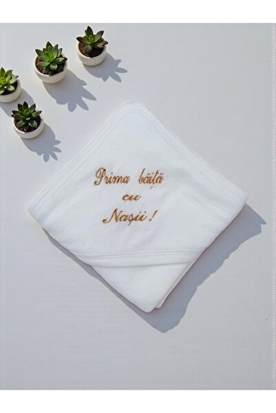 GabrielleBebe Бродирана кърпа "Първа баня с кръстниците!" крем