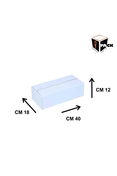 iPack White Shipping Box #11