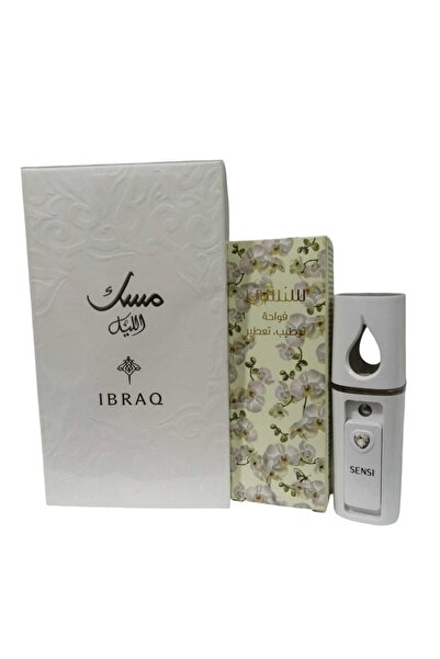 IBRAQ Night Musk by Abraq 75ml Unisex with Electronic Diffuser - Moisturizer ...