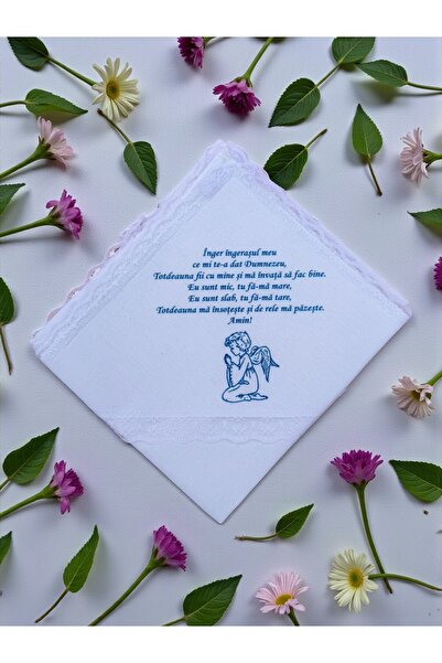 GabrielleBebe Baptismal Wreath