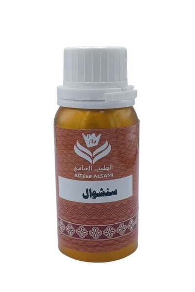 ALTEEB ALSAMI Sensual Oil Perfume 100g