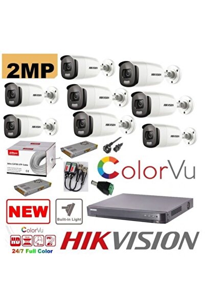 Hikvision Professional Surveillance Kit 8 Cameras 2MP Color Vu with IR 40m