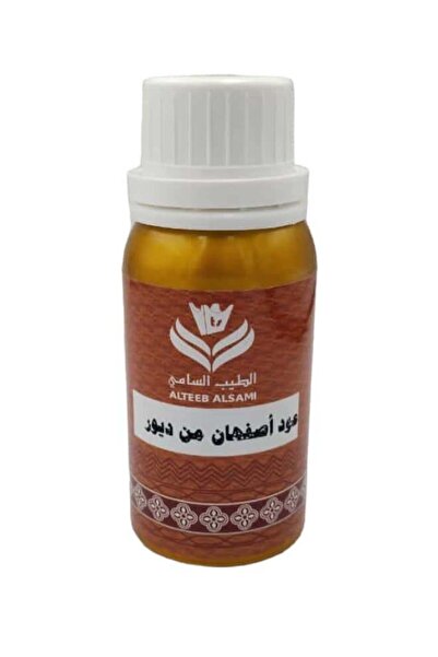 ALTEEB ALSAMI زيت عطر عود أصفهان من ديور