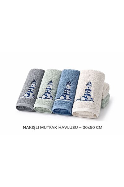 conzaliza 4'lü Mutfak Havlusu | El Havlusu