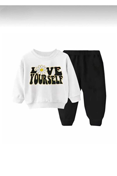 Zohar Children's Tracksuit Set