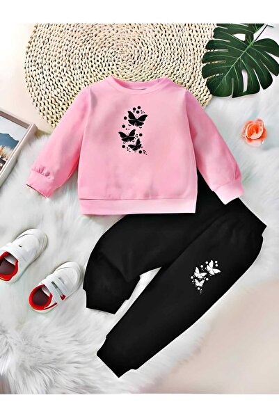 Zohar Children's Tracksuit Set