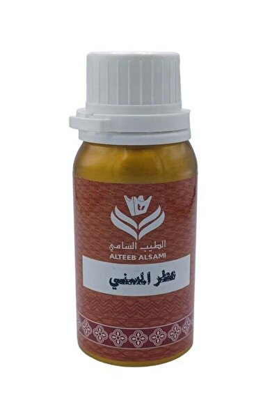 ALTEEB ALSAMI Al-Tayyib Al-Sami Perfumed Oil 100g