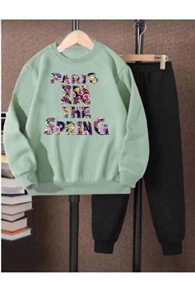 Zohar Children's Tracksuit Set