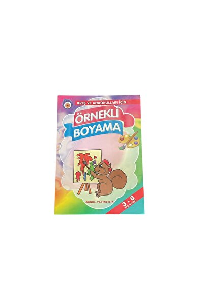 Bilim & Gönül Yayınevi كتاب تلوين وود دوم مع عينات للأطفال من 3-6 سنوات، 5/6 ...