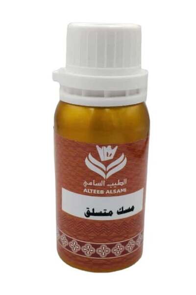 ALTEEB ALSAMI Al-Tayyib Al-Sami Musk Climbing Oil Perfume 100 grams