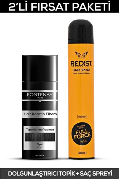 Fontenay Paris Saç Dolgunlaştırıcı Keratin Fibers Siyah Topik Saç Tozu 50gr +...