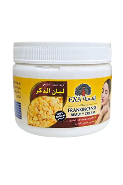 EXA Natural Beauty Cream with Frankincense Extract 200g