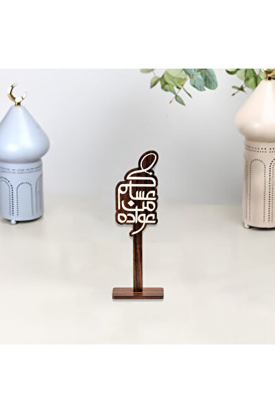Story of candle Eid Ramadan, a stand with a welcoming Eid greeting that inclu...
