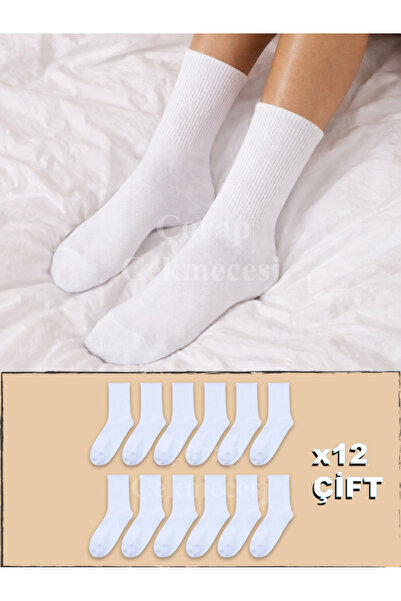 Çorap Çekmecesi Plain White Tennis Socks 12-Pack