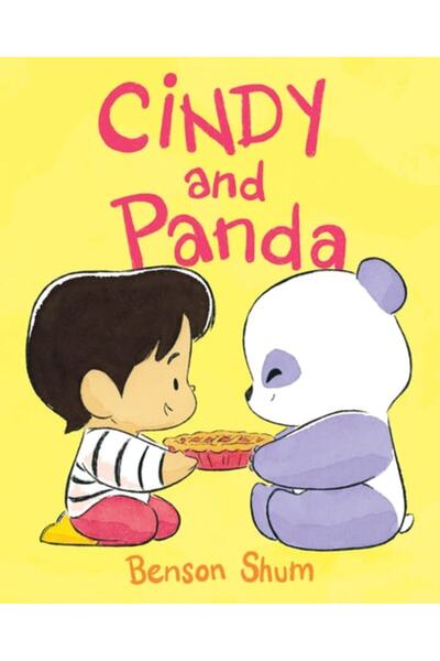 Book Boss سيندي وباندا