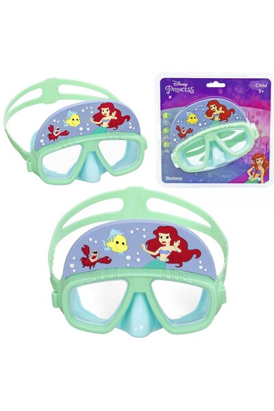 Other Mască de înot pentru copii Ariel Bestway 9103D