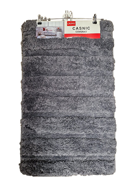 OEM Kitchen/Bathroom Rug, Soft and Fluffy, Non-Slip Back, 50x80 cm