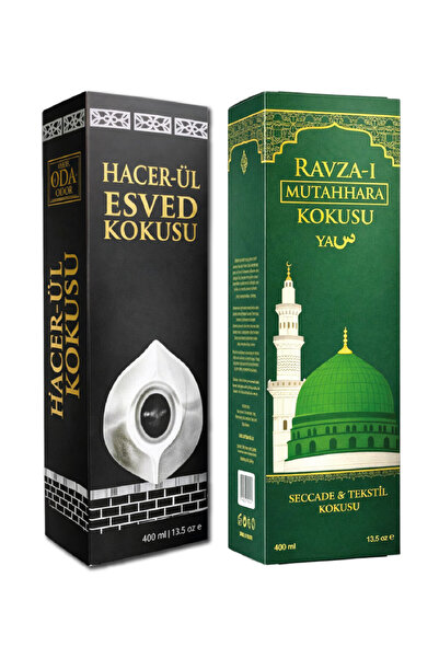 Deniz Elmasları Set de 2 odorizante pentru camere și textile |   Hacer-ül Esv...