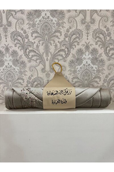 Greenko Embroidered prayer rug with a handle, measuring (1) cm. Ramadan gifts.