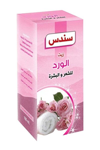 SUNDUS زيت الورد للشعر والبشرة 100 مل
