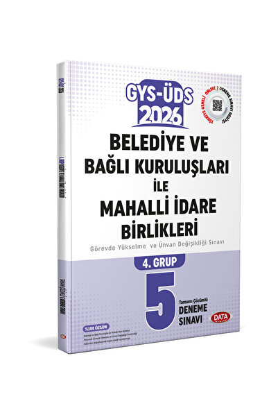 Bi bigelio Data 2026 GYS ÜDS Belediye ve Bağlı Kuruluşları ile Mahalli İdare ...