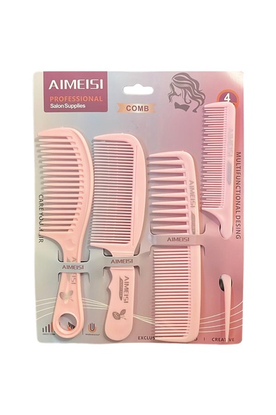 de Επαγγελματικό σετ χτενών AIMEISI 4 τεμάχια/σετ G192