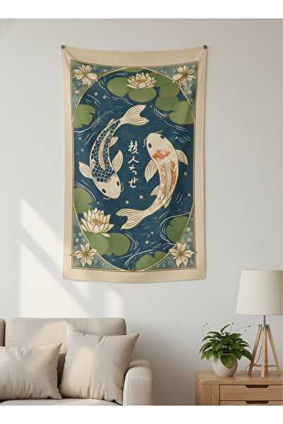 Etnik Dekor غطاء جداري مطبوع رقميًا بنمط سمك الكوي والزنبق