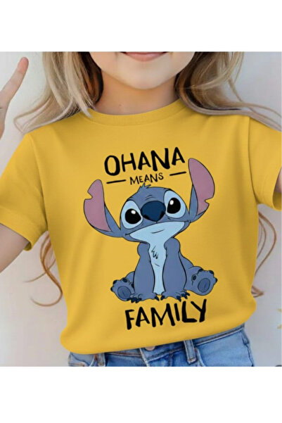 New Shine تي شيرت مطبوع عليه ستيتش للأطفال من الجنسين