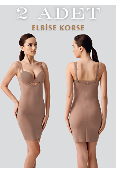 QKK Stitch-Free Shaping / Sculpting Strapless Dress Corset 2-Piece - Non-Mark...