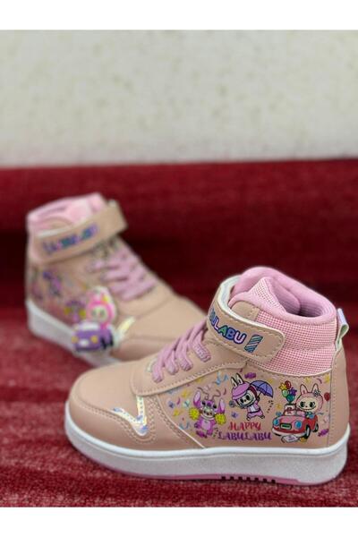 MYSSTORE LABUBU KIZ ÇOCUK BOTU LABUBU ANAHTARLIK HEDİYELİ PEMBE