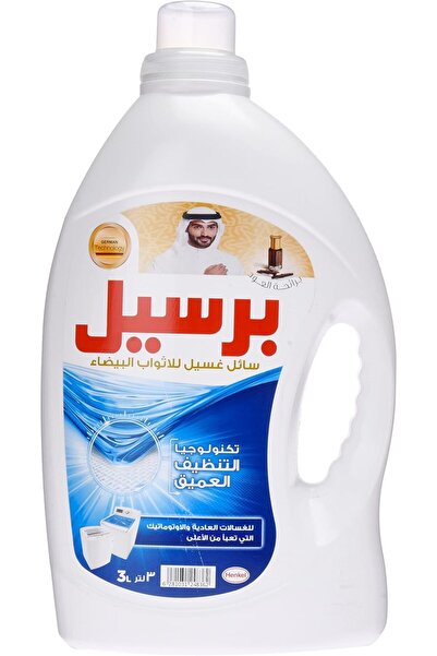 Persil White Oud Laundry Detergent, 3L
