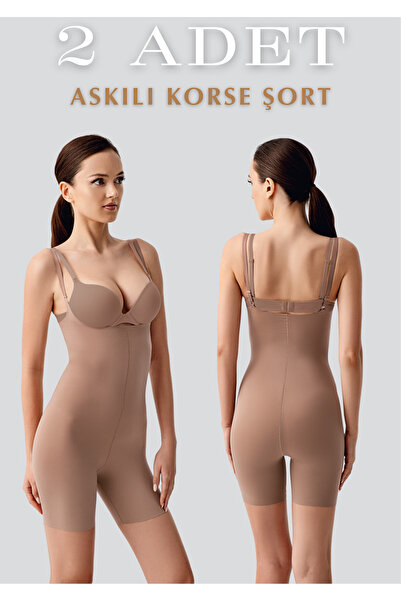 QKK Stitch-Free Strap Shorts Corset 2-Pack - Shaping / Sculpting and Shaper