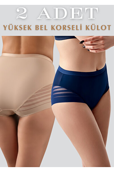 QKK High Waist Shaping / Sculpting 2-Pack Corset Panties - Stitch-Free Corset...