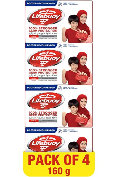 LİFEBUOY Anti Bacterial Bar Total 10, 160g - Buy 3 Get 1 FREE
