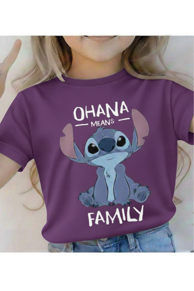 New Shine تي شيرت مطبوع عليه ستيتش للأطفال من الجنسين