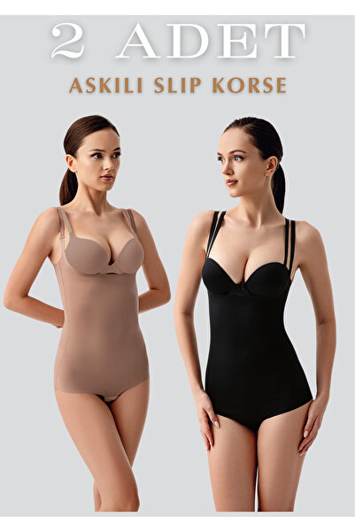 QKK Women's 2-Piece Slip Corset with Straps - Stitch-Free Shaping / Sculpting...