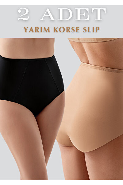 QKK High Waist Laser Cut 2-Piece Corset Panties - Stitch-Free Shaping / Sculp...