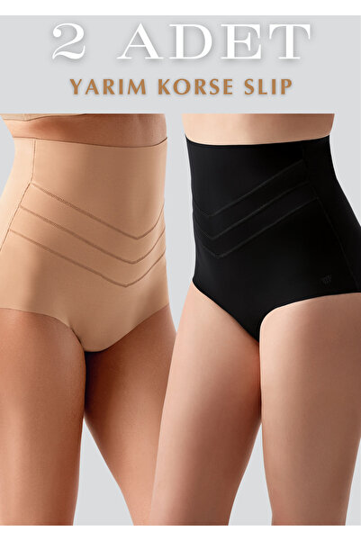 QKK Beli Silicone Double Layer Half Slip Corset 2-Pack - Shaping / Sculpting ...