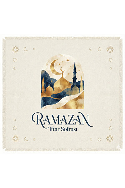 rprint Ramadan Themed American Service Set of 10 - Stylish Iftar Table Presen...