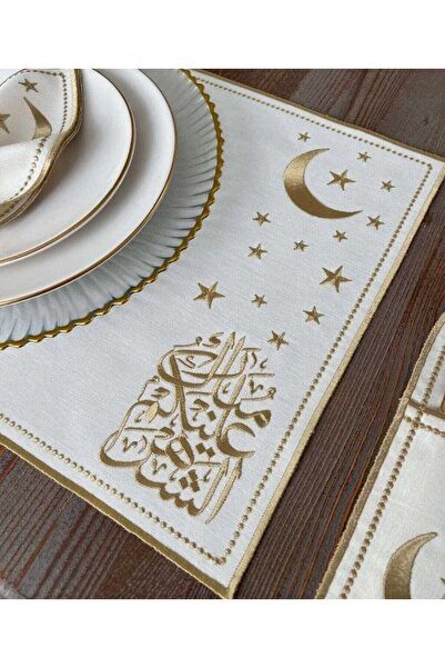 HİFA HOME Set american Ramadan Mübarek, 24 de piese (pentru 8 persoane)