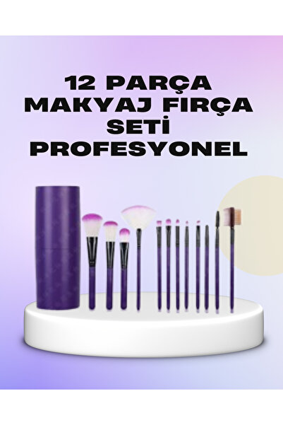 Lisinya Ergonomski set četkica za šminku od Sa ručkom vlakana, 12 komada, pog...