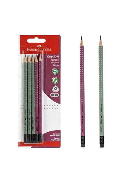 OEM Faber Castell B Pencils with Eraser - 5pcs
