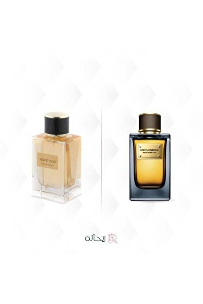 Fragrances and Deodorant Velvet Oud Perfume