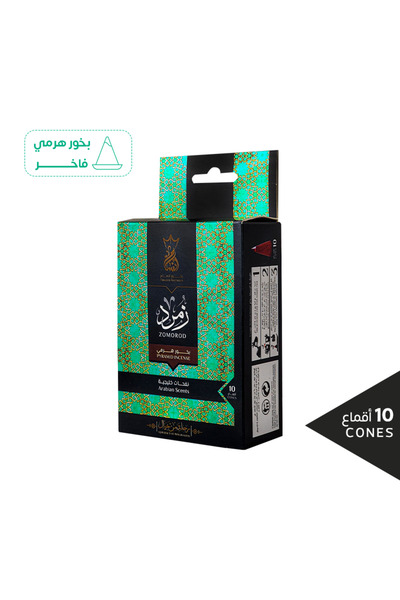 Ansaam Incenses بخور أنسام بخور عطري فاخر هرمي - زمرد