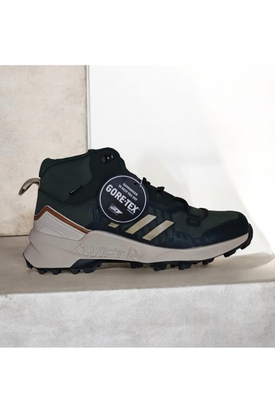 Siber Water Repellent Thermal Non-Slip Sole Men's Boots