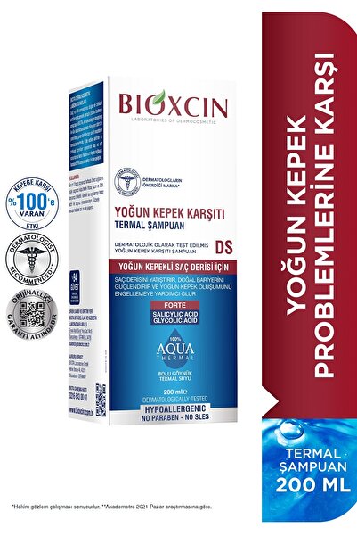 Bioxcin شامبو أكواثيرمال دي إس المكثف المضاد للقشرة 200 مل