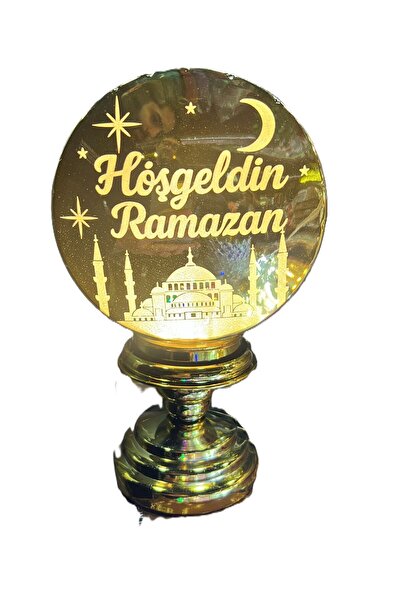şahane parti Ramazan Figürlü Dekoratif Hediye Led Masa Lambası
