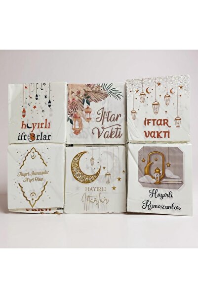 Tatlı Sebep Ramadan Themed Talking Table Napkin Talking Napkin 1 Pack (20 Pie...