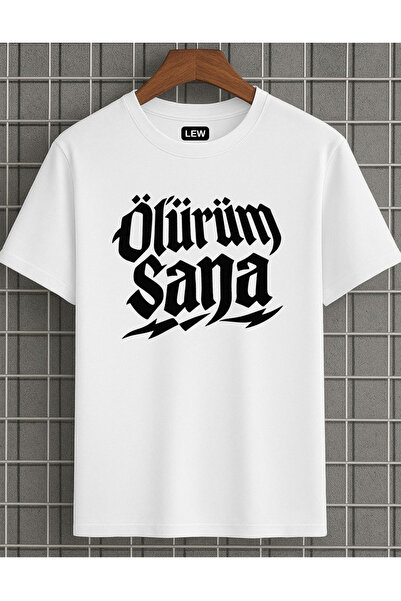 lovver Μπλουζάκι με σχέδιο "I Will Die For You" Premium Print Concert Cotton ...